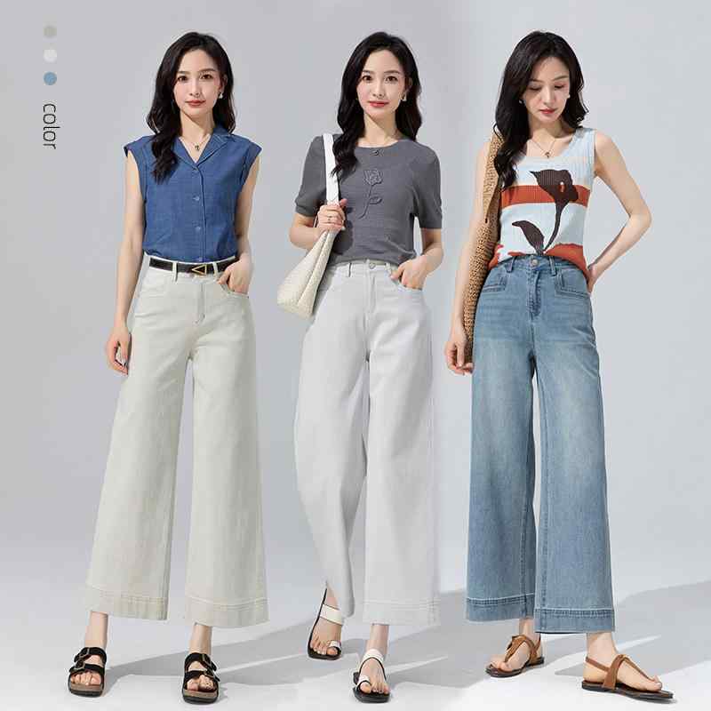 デニムパンツ レディース カジュアル 履きやすい ワイド レッグ 薄手 ブルー ストレート ハイウエスト シンプル｜ラ・グラーヌ 10,383円