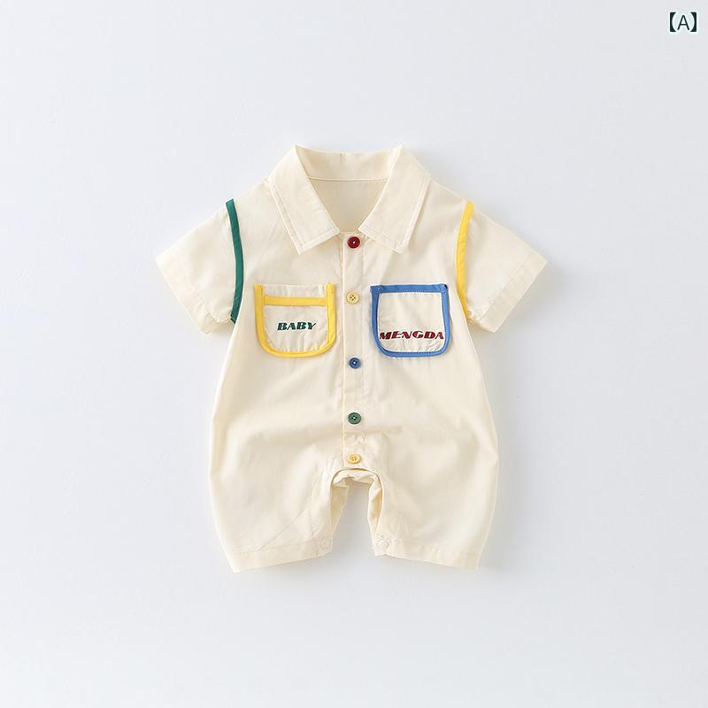 ベビー服 男の子 赤ちゃん 夏服 半袖 作業着風 お出かけウェア 夏 薄手 お出かけウェア デイリー サマー アウター