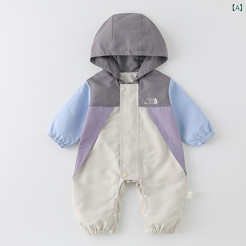 カバーオール ロンパース かわいい ベビー服 春秋 カラーマッチング 快適 韓国 フード付き アウトドアウェア 男の子 ベビー 防風 アサルト ジャンプスーツ