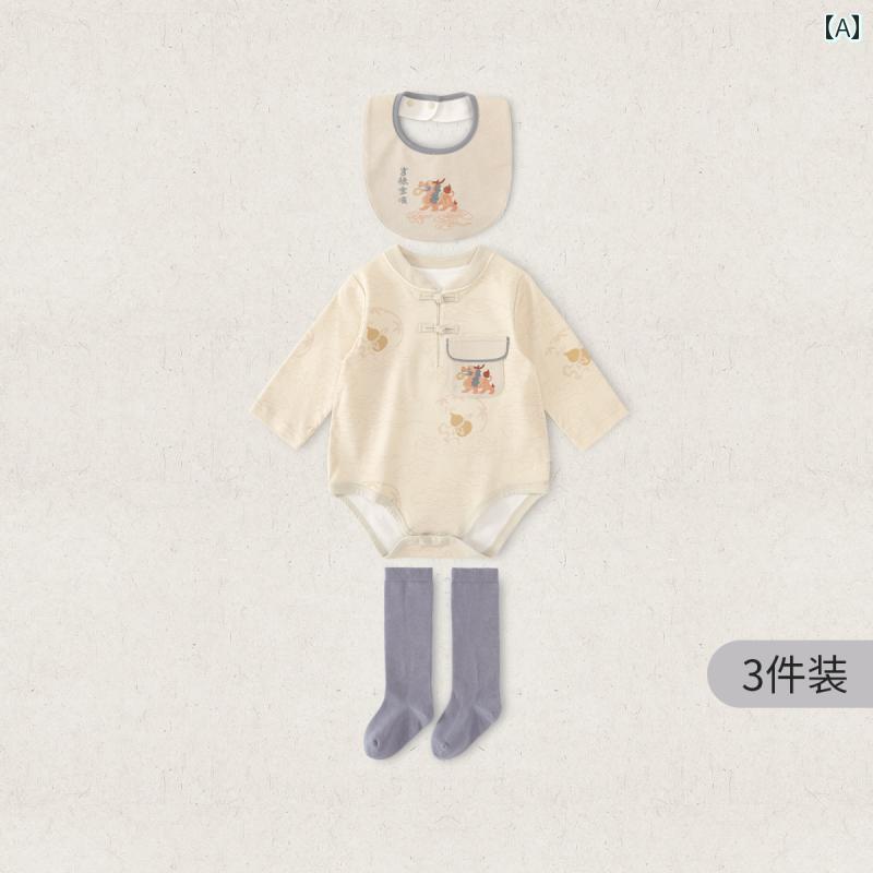 ロンパース 3点 書き割り お坊っちゃん用 上半身背広 秋 新生児 長袖 服 瀬戸もの風 愛くるしい もの言う花 生み出すこと祝賀会 飛び降りる背広