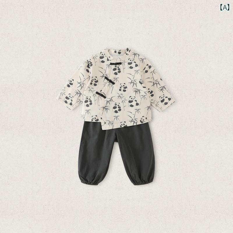 男の子 セット 秋 子供用 漢服 チャイナ風 幼児服 おしゃれ 快適素材 ベビー ツーピース 動きやすさ 秋服