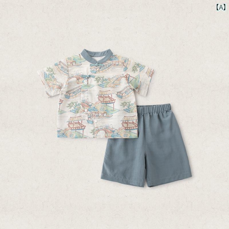ベビー服 男の子 セット 夏 涼しい チャイナ風 子供用 スプリット ツーピース 薄手 半袖 漢服 快適 柔らかい