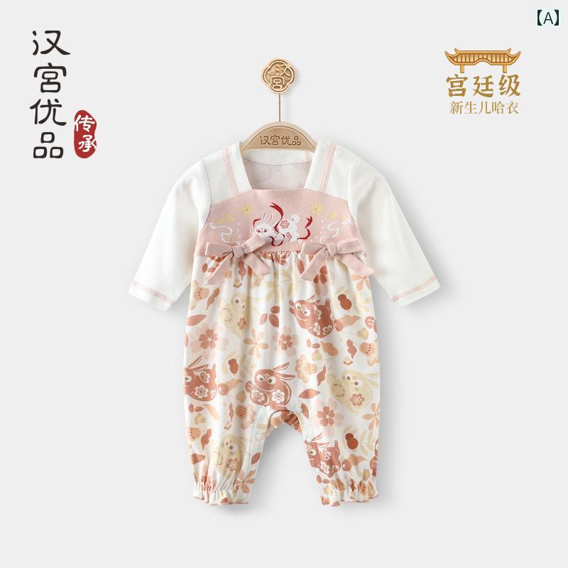 カバーオール ロンパース ベビー ジャンプスーツ 綿 重ね着風 春 ドレス チャイナ風 漢服 プリンセス 1歳 誕生日 ドレス 女の子 ベビー服