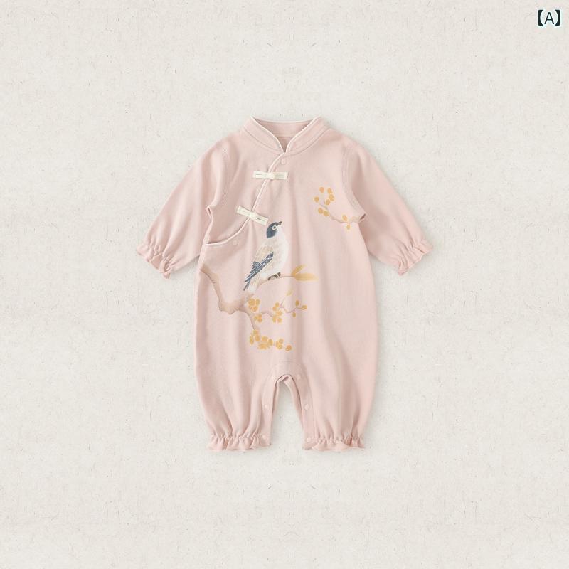 女の子 赤ちゃん 春秋 ジャンプスーツ 外出着 チャイナ風 ロンパース 綿 春服 1歳 おしゃれ 赤ちゃんウェア
