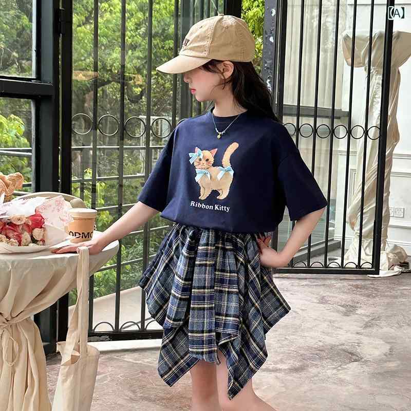 キッズ 美しい 女の子 セットアップ 中学生 ガール ストリート チェック柄 スカート 女児 子供 夏 オシャレ ツーピース セット