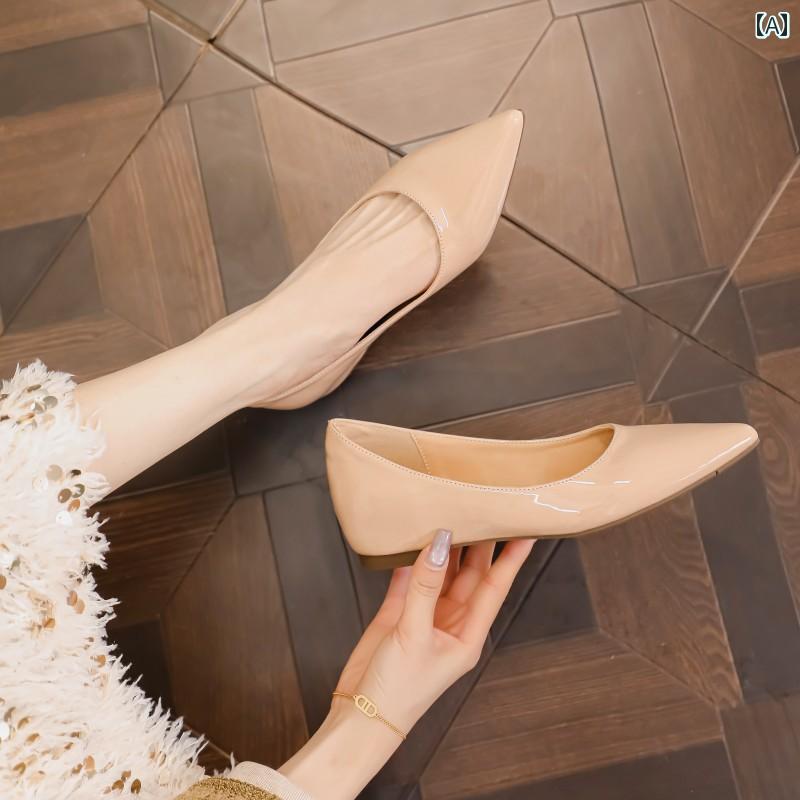 パンプス 春 フレンチ ヌード 尖ったつま先 浅い口 靴 クラシック 万能 ビジネス 通勤 ファッション レディース シューズ