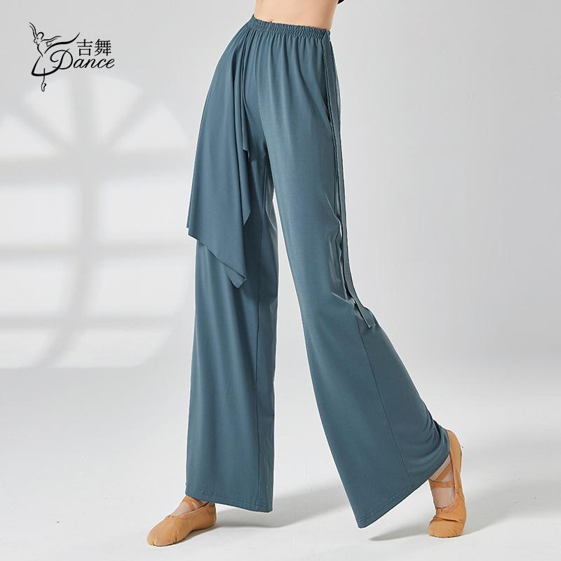 パンツ レディース トレーニング ワイドレッグ ダンスウェア シンプル ヨガ エクササイズ ストレッチ パフォーマンス リハーサル