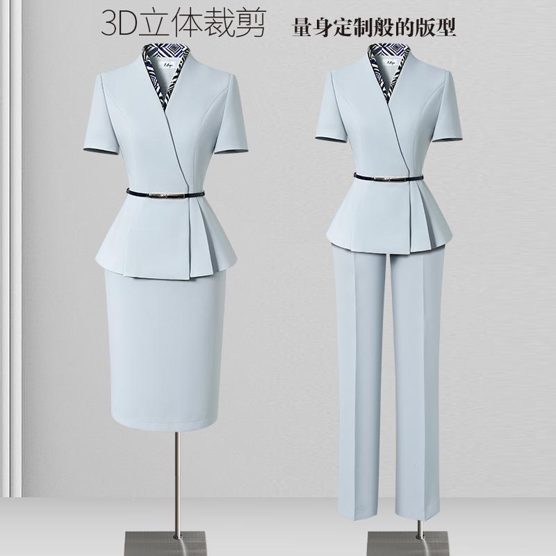 ユニフォーム 制服 背広 スコート ズボン下 襟なし 半袖 色合い差しつかえる か細い填まる 夏 レディース 受け付け 向こう正面 執務室 CA 販売店 かまい付ける 御前上等感