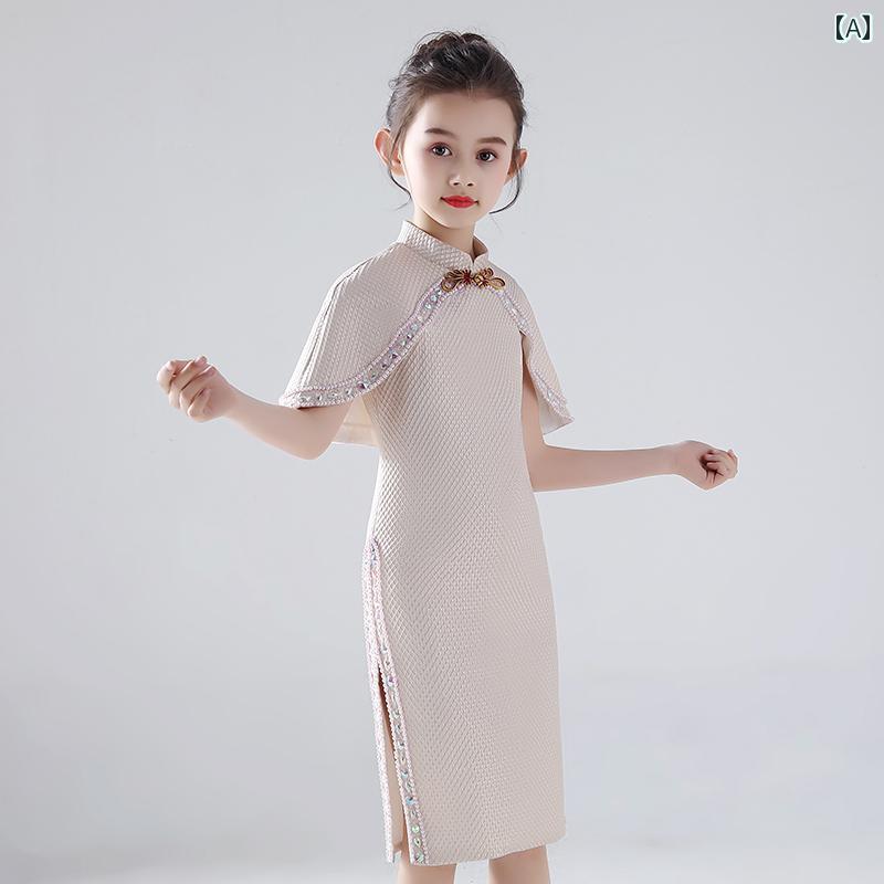 子供 ドレス キャットウォーク チャイナドレス スカート 女の子 中国 レトロ パフォーマンス イベント 衣装 少女 イブニングドレス｜ラ・グラーヌ