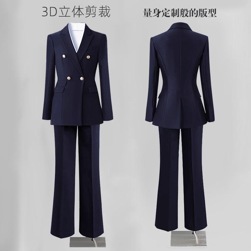 レディース スーツ ジャケット パンツ シャツ ブラウス フォーマル プレッピー 就活 ビジネス オフィス ワークウェア スタイリッシュ 上品 スリムフィット モダン シック エレガント きれいめ
