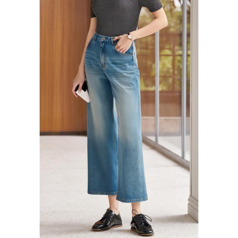 パンツ リヨセル ボトムス ハイウエスト 九分丈 ドレープ ストレート レトロ ブルー ジーンズ カジュアル ファッション 快適 通気性 夏 レディース 軽量 ソフト 通勤 日常使い アウトドア