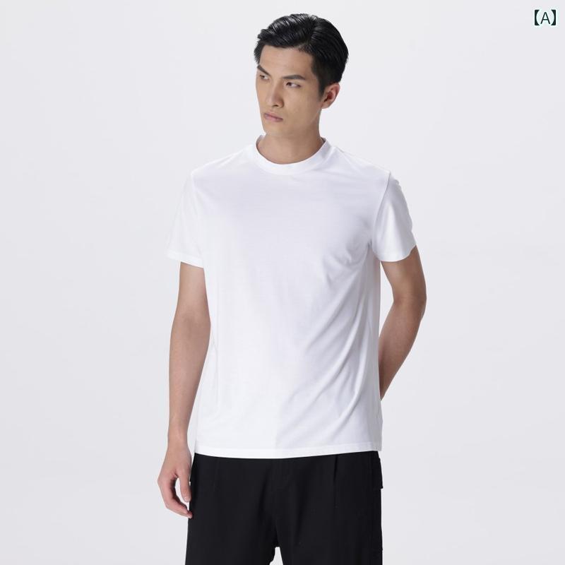 シャツ メンズ 夏 ラウンドネック 半袖 Tシャツ 夏 スリム 無地 シルケットコットン 小さいハイネック ソフト通気性 シャツ