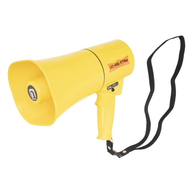 noboru(ノボル電機) レイニーメガホン タフPlus 拡声器 6W サイレン音付 TS-633｜ラ・グラーヌ
