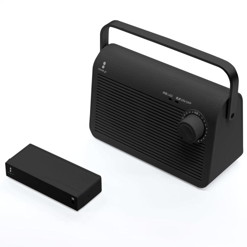 楽天市場】ottostyle.jp テレビ用ワイヤレススピーカー 手元スピーカー