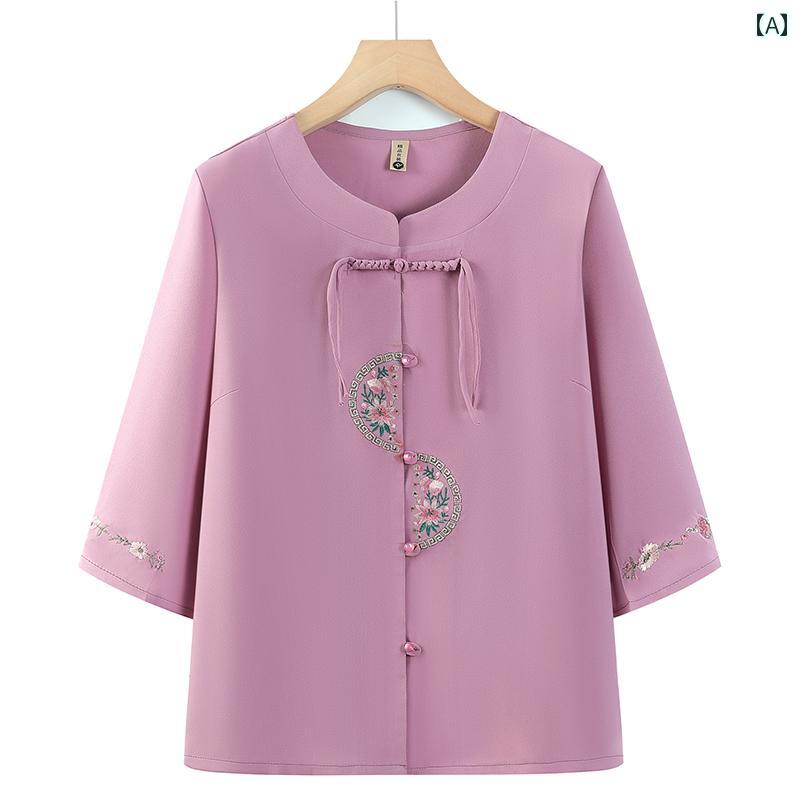 夏 レディース 七分袖 婦人服 薄手 快適 ブラウス シンプル おしゃれ エレガント 優雅 上品 着回し 旅行 セレモニー 上下セット