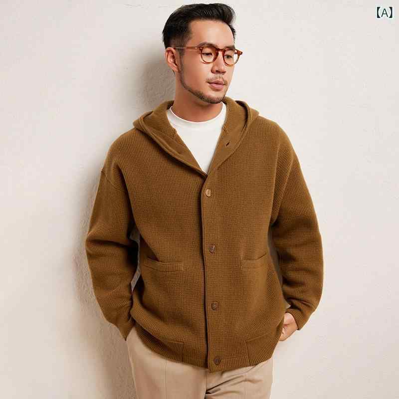ジレー メンズ 100% カシミール 秋冬 朦々たる ボンネット付き添い人 名取り草 衣嚢 編み物 御前上等感 韓国風 色彩設計 心地よい 赤銅色 カーキ 標準尺度填まる