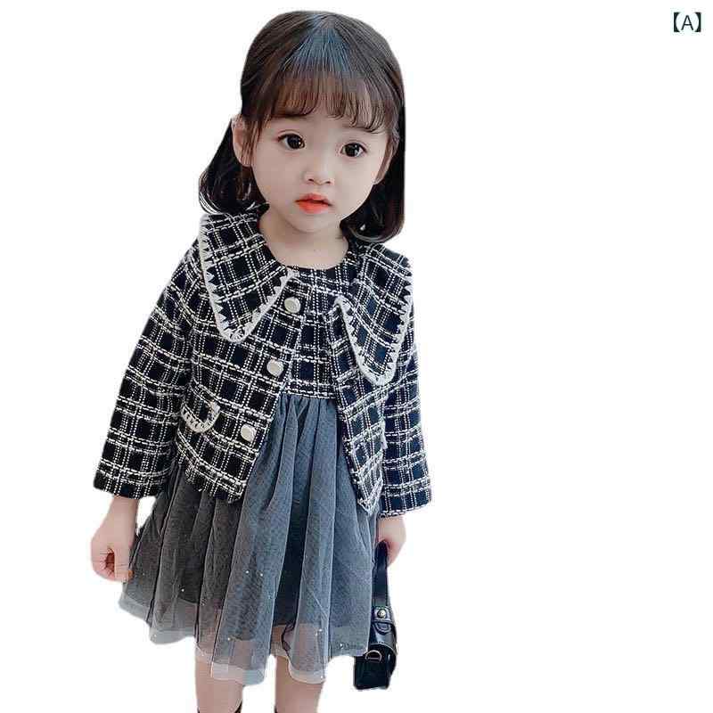 ワンピース 女の子 子供 キッズ チュール プリンセスドレス ベスト セットアップ 2点セット 柔らかい 肌触り 普段使い お出かけ 春秋 かわいい おしゃれ 韓国風 コットン サテン グレー ピンク