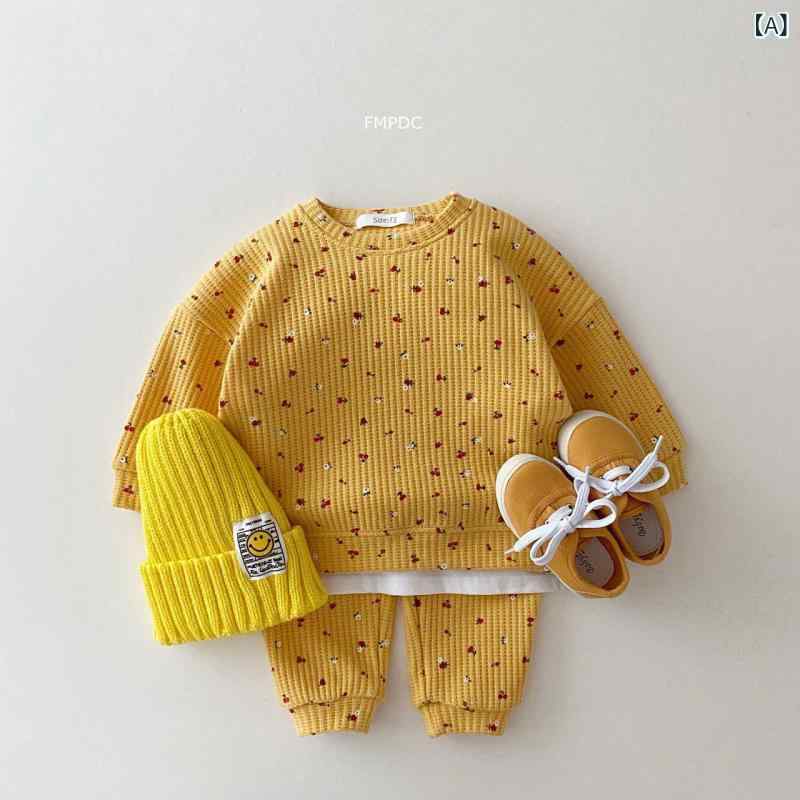 セットアップ ベビー キッズ 女の子 韓国風 綿 ワッフル生地 スウェット トレーナー 小花柄 長袖 長ズボン カジュアル 普段使い 部屋着 柔らかい 春秋 2点セット