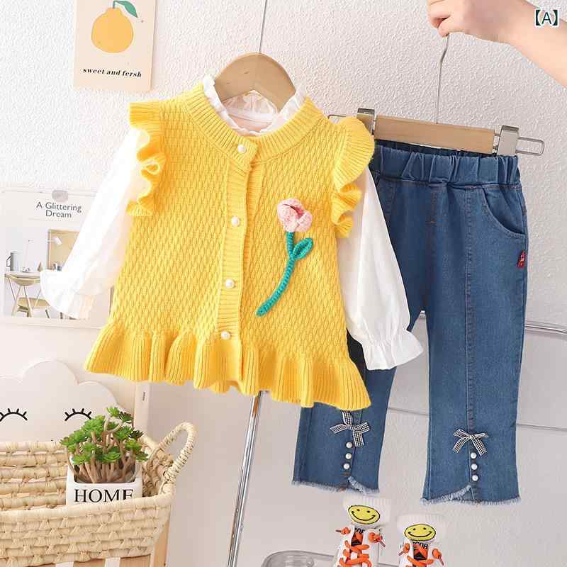 キッズ 女の子 ベビー服 セットアップ 春秋 立体花柄 かわいい おしゃれ カジュアル 長袖 トップス パンツ 3点セット コットン イエロー ピンク