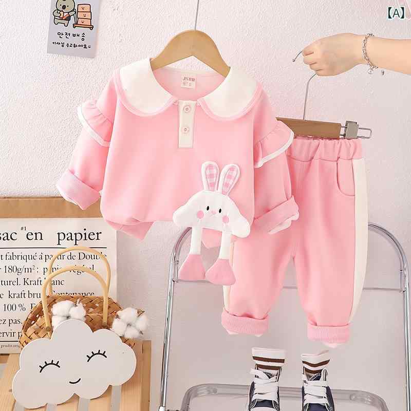 キッズ 女の子 春秋 ベビー 幼児 雲うさぎ キャラクター 長袖 スウェット トレーナー プルオーバー 長ズボン ロングパンツ 綿 コットン 柔らかい スポーツ アクティブ 韓国ファッション トレンド 2点セット
