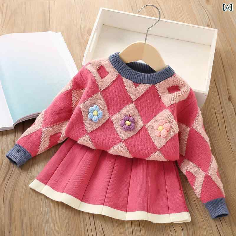 キッズ 女の子 ニット セーター セットアップ 秋冬春 長袖 花柄 バイカラー アクリル 柔らかい肌触り おしゃれ かわいい 韓国風 普段使い お出かけ ツーピース ピンク系 グリーン系