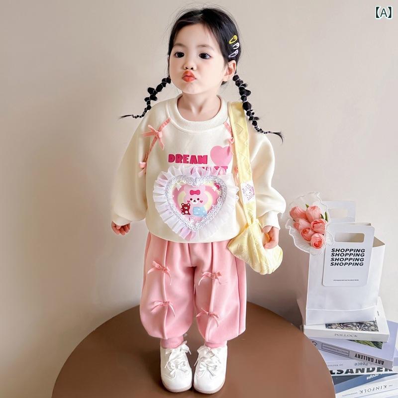 キッズ 女の子 スウェット 上下セット ハート クマ キャラクター かわいい おしゃれ トレーナー ロングパンツ 2点セット 春秋 綿混素材 ソフトタッチ 普段着 スポーツ カジュアル お出かけ 4,498円