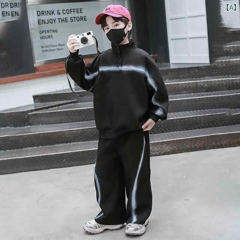 セットアップ ジュニア 男の子 ゆったり スタンドカラー 長袖 長ズボン 上下セット コットン 綿混 カジュアル スポーツ アクティブ 普段着 部屋着 春夏 クール スタイリッシュ おしゃれ