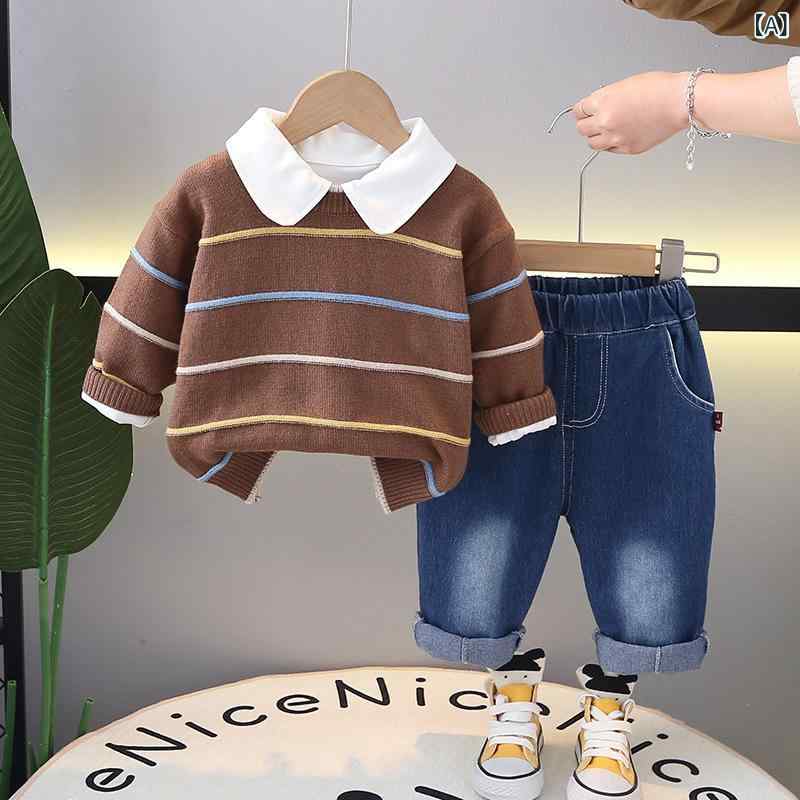 セットアップ ベビー キッズ 男の子 春秋 韓国風 おしゃれ シャツ ニットセーター 長ズボン 綿素材 長袖 スリーピース ストライプ 無地 ソフトタッチ 4,463円