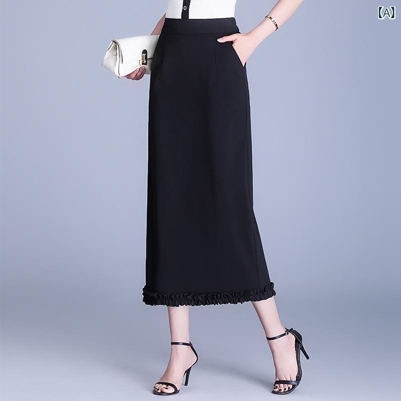 スカート レディース 韓国ファッション ハイウエスト ストレート タイトスカート Aライン フリル切り替え ミディ丈 小柄 体型カバー 細見え 着痩せ効果 通勤 オフィス カジュアル ポリエステル 微ストレッチ ブラック 春夏