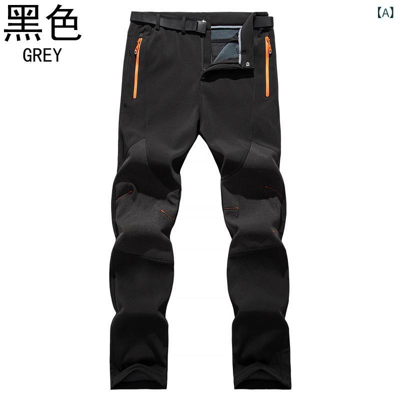 登山パンツ メンズ 秋冬春 フリース裏起毛 厚地 防風 防水 ソフトシェル 大きいサイズ ポリエステル アウトドア トレッキング キャンプ 吸湿速乾 耐摩耗 ボトムス