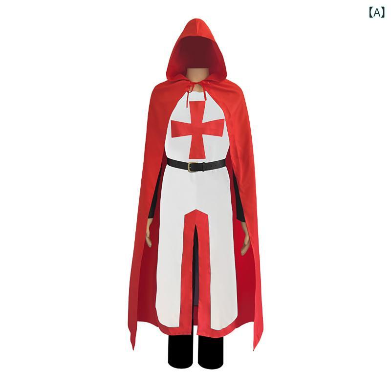 コスプレ衣装 男性用 中世 ルネサンス 十字軍騎士 コート マント ケープ ハロウィン 仮装 イベント ファンタジー 舞台衣装 ポリエステル コットン混紡