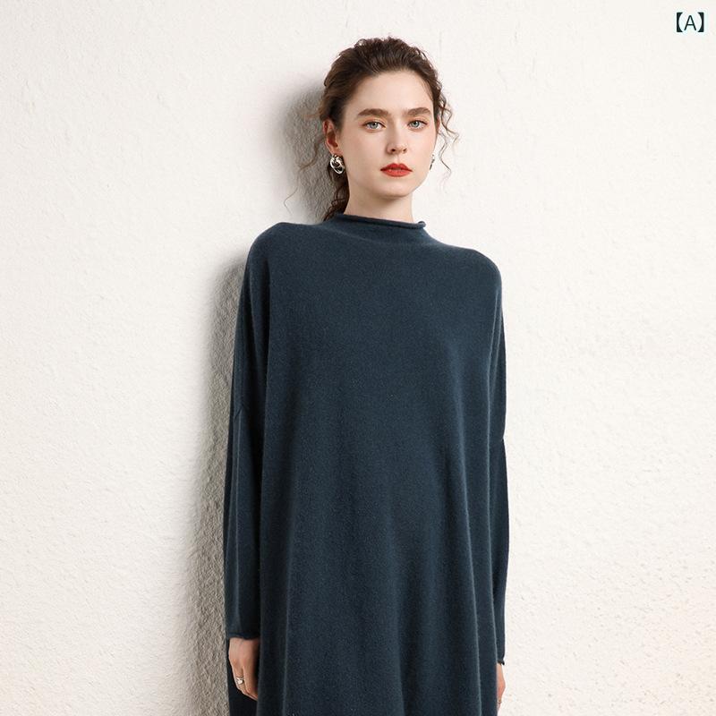 ワンピース レディース カシミヤニット ロング丈 モックネック 長袖 厚手 無地 ゆったり 大きいサイズ 秋冬 きれいめ 通勤 オフィス カジュアル