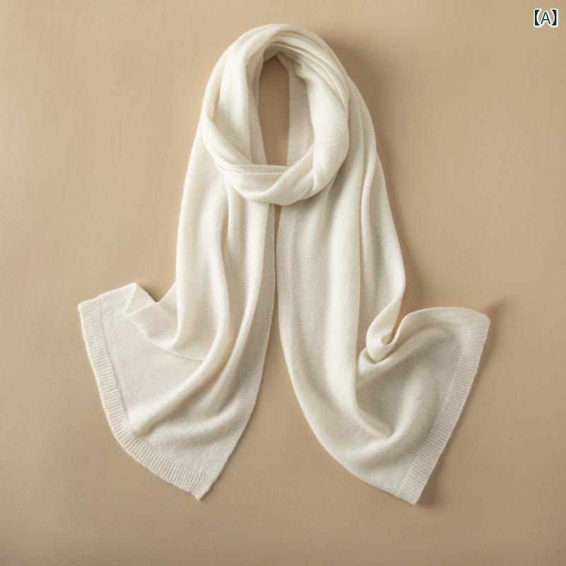 マフラー ショール ストール レディース 女性用 秋冬 カシミヤ100 無地 高級感 上質 おしゃれ 通勤 普段使い デイリー あったか 保温 ベーシック リバーシブル｜ラ・グラーヌ