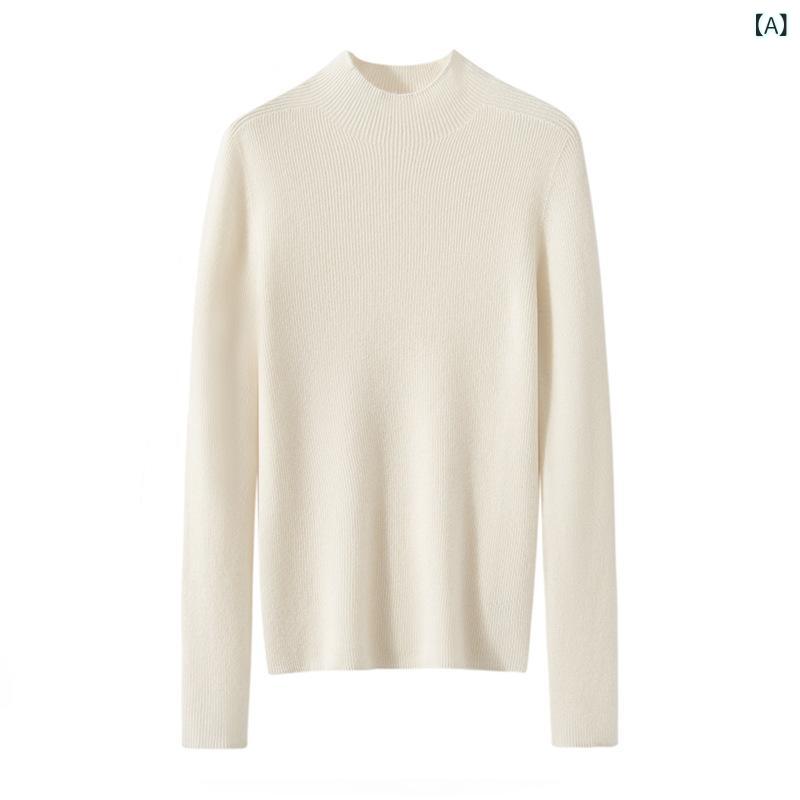 編み物 レディース 100% カシミール モックネック 縦縞模様 か細い填まる 長袖 中朦々たる トップス 肌付き 重ね着 着回し 雅びやか 通い 秋冬