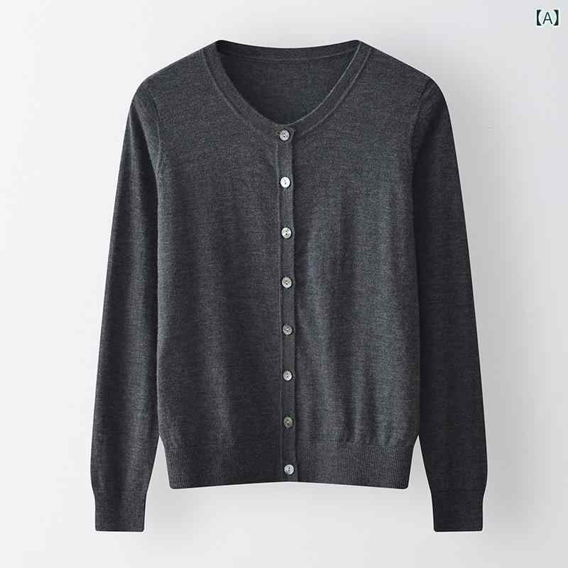 カーディガン レディース 女性用 純カシミヤ カシミア 春秋冬 無地 クルーネック 長袖 前開きボタン ゆったり ニット 薄手 羽織り トップス 普段使い 大人カジュアル