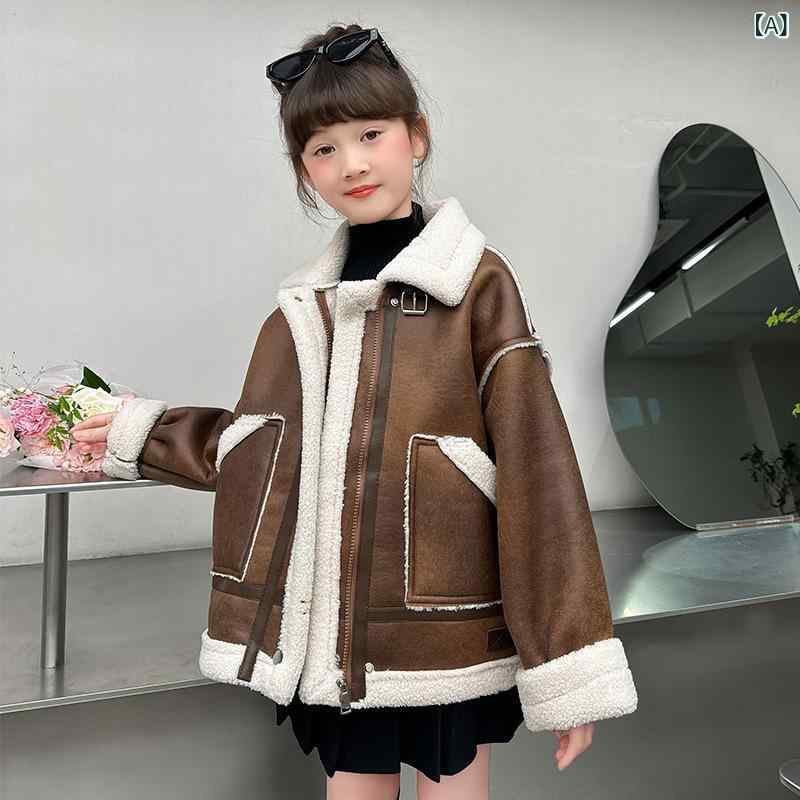 ジャケット ジュニア 女の子 秋冬 防寒 裏ボア 厚手 コットン 長袖 襟付き ショート丈 カジュアル 通学 普段使い アウター