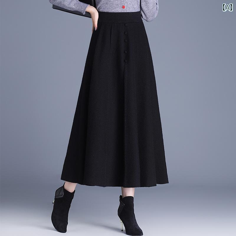 ニットスカート レディース 女性用 ワイドフレア Aライン ウエストゴム ハイウエスト ロング丈 ミモレ丈 エレガント 上品 通勤 おしゃれ トレンド ポリエステル ストレッチ ブラック ブラウン 秋冬