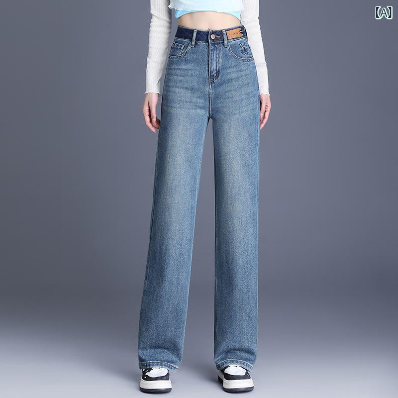 デニムパンツ レディース ワイドストレート ハイウエスト 細見え 美脚 イージーケア 通勤 オフィス 万能 着回し 綿混 ストレッチ カジュアル 秋冬 8,356円