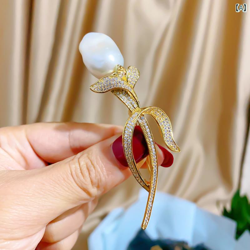 ブローチ 女性用 エレガント 上品 おしゃれ チューリップ 天然 バロック 花モチーフ 淡水 変形パール 銅製 電気メッキ加工 韓国風 多機能 ギフト プレゼント 記念日 結婚式 パーティー フォーマル 秋冬