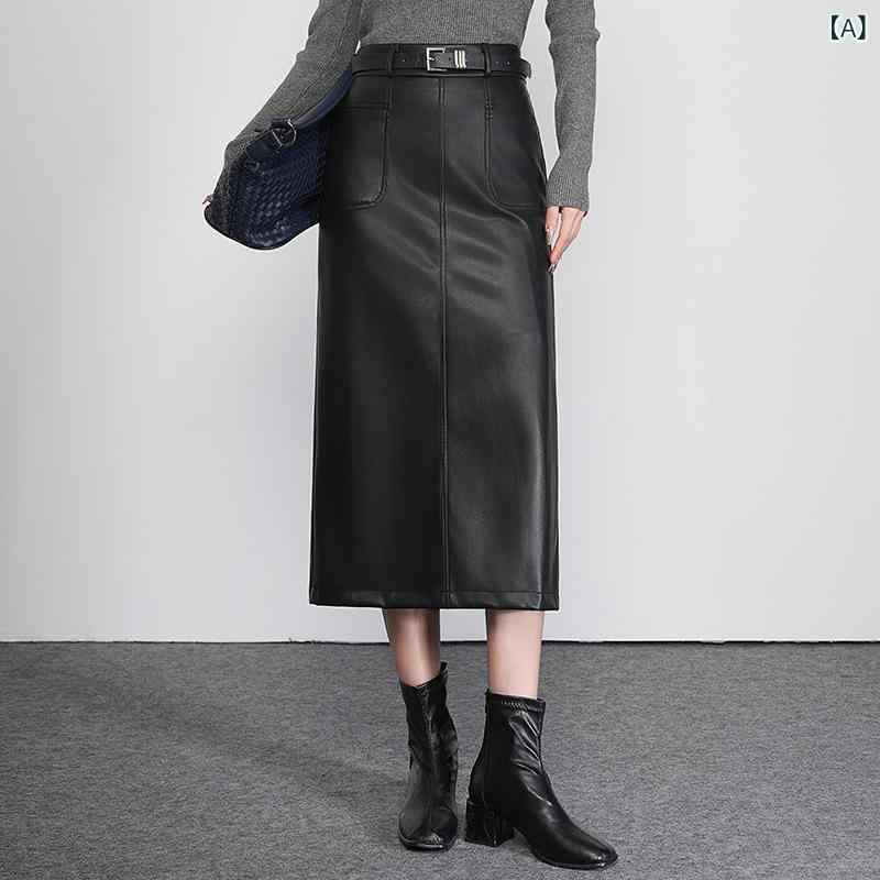 スカート レディース 女性用 PUレザー タイトスカート ロング丈 ハイウエスト スタイルアップ 着痩せ効果 スリット入り 伸縮性 ストレート 通勤 オフィス 秋冬 ブラック