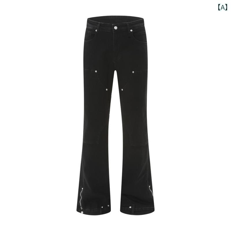 デニムパンツ メンズ ウォッシュ加工 フレアパンツ ブーツカット ワークテイスト ヒッピー 個性的 ユニークデザイン 切り替え ダメージ加工 ロング丈 ミドルウエスト カジュアル ストリート ブラック ブルー