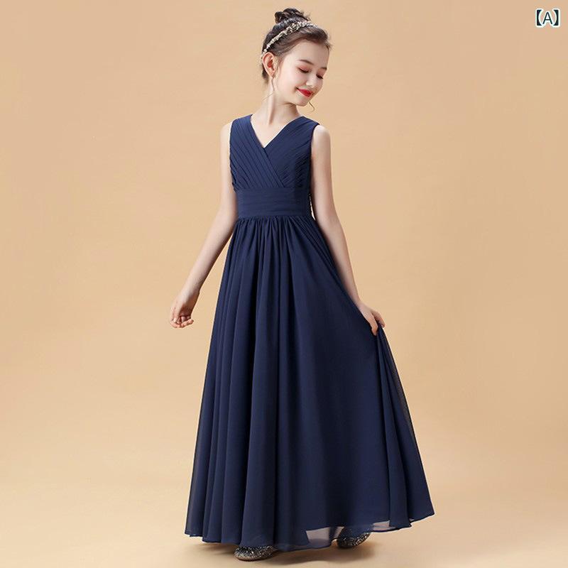 子供ドレス 女の子 発表会 演奏会 結婚式 フラワーガール プリンセス フォーマル ロング丈 ワンピース ジュニア ネイビー ライトグリーン