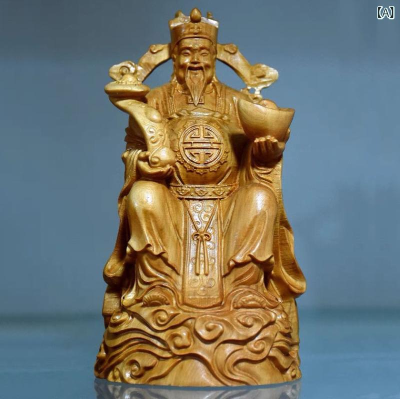 置物 崖柏木彫り 文財神 如意 座像 実木 開店祝い 贈答品 商売繁盛 家庭用 店舗用 インテリア オブジェ モダンアジアン 彫刻細工 高級感