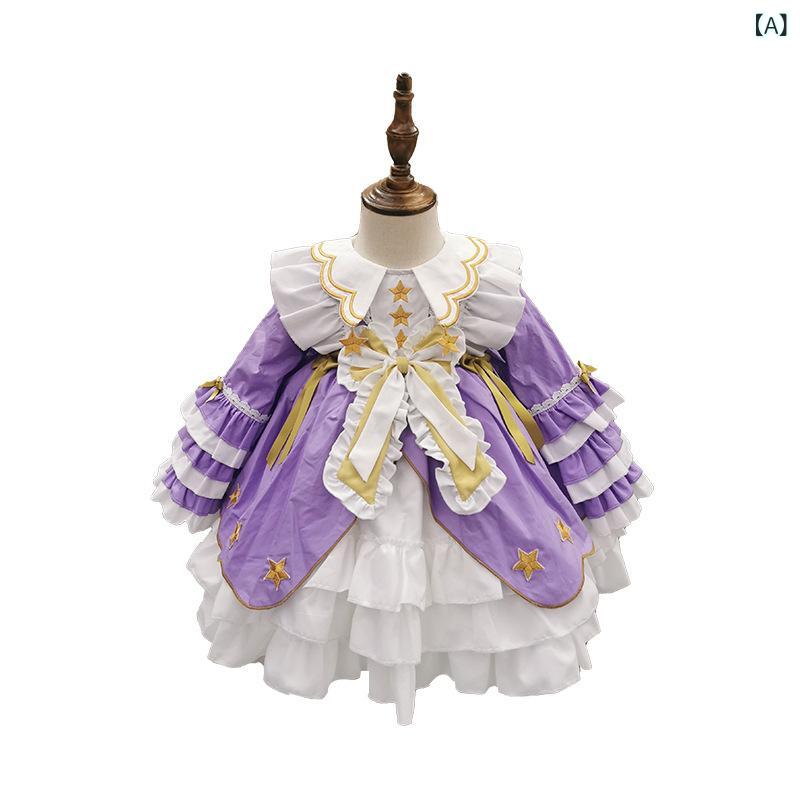 ワンピース 女の子 ロリータ プリンセス キッズ 春夏 結婚式 発表会 誕生日 パーティー 七五三 フォーマル イベント 高級感 ボリューム 綿素材 フレア ロング ふわふわ パープル