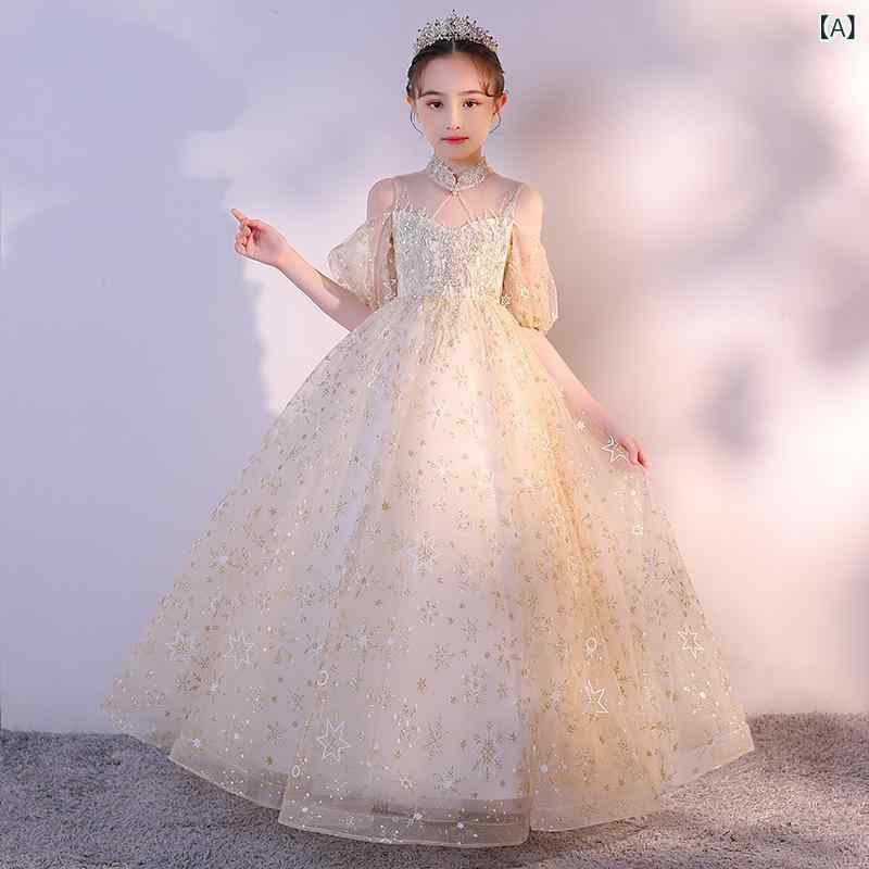 子供ドレス 女の子 ピアノ発表会 演奏会 結婚式 フラワーガール 誕生日 七五三 パーティー プリンセス ボリュームチュール 上品 エレガント ロング丈 ショート丈 ポリエステル シャンパンカラー かわいい 5,322円