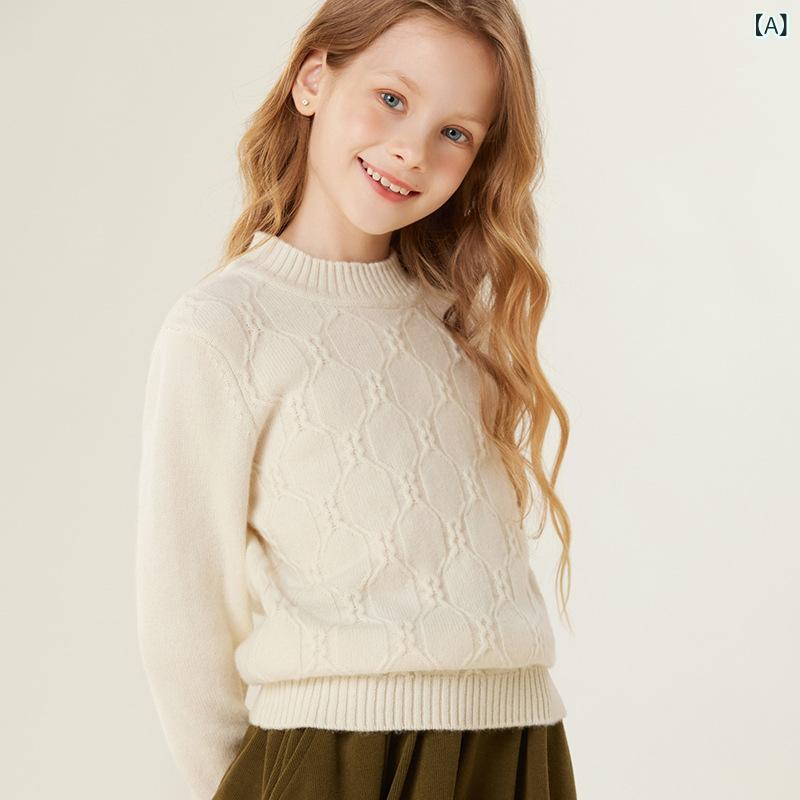 セーター キッズ 男の子 女の子 ベビー カシミヤ ラウンドネック 丸首 プルオーバー 長袖 厚手 暖かい 保温 やわらか 肌触り 快適 普段使い お出かけ 通園 通学 秋冬 カジュアル ニット|ラ・グラーヌ