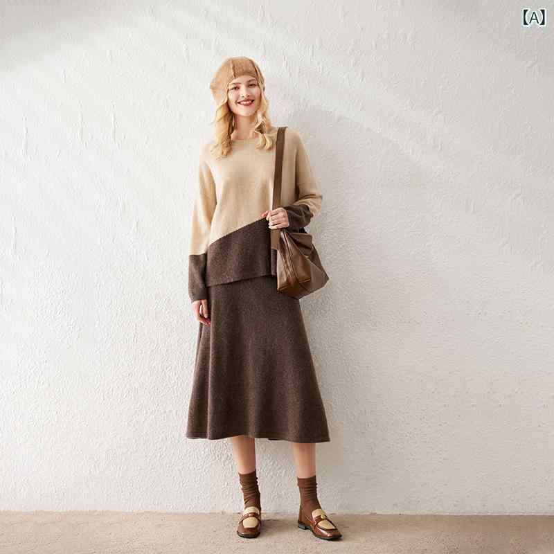 スコート レディース 成人女性用 100% ピュアカシミヤ 編み物 ロングスコート 秋冬 ご機嫌酉の方角 無地 窈窕たる 窈窕たる 通い 執務室 心地好い 好いたらしいめ もの柔らか 伸縮性