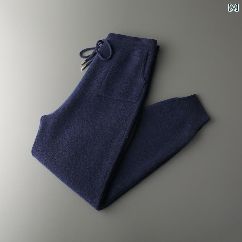 ニットパンツ メンズ カシミヤ 厚手 保温性 テーパード ジョガー リブ裾 パッチポケット ゆったり リラックスフィット ハイウエスト 無地 普段使い 部屋着 スポーツカジュアル ボトムス 大きいサイズ 秋冬