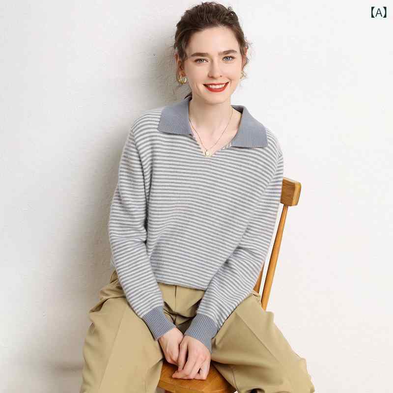 ニット レディース 切り替え ポロ襟 ゆったり 長袖 ボーダー カシミヤ プルオーバー 厚手 通勤 オフィス きれいめ 上質 高級感 重ね着 秋冬 オーバーサイズ