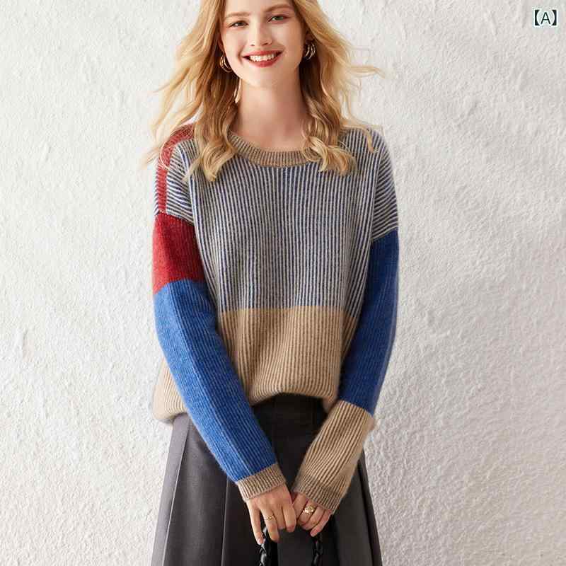 ニット レディース カシミヤ100% クルーネック ドロップショルダー 厚手 配色切り替え ストライプ プルオーバー セーター トップス 秋冬 通勤 オフィス カジュアル エレガント｜ラ・グラーヌ 16,686円